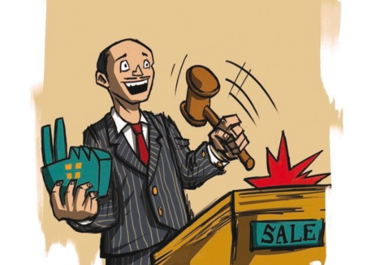 You Won't Believe What The Government Is About To Privatise Now