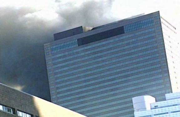 16th Anniversary of 9/11 Brings New Development