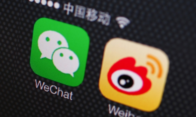 Social Media Platform To Become Official Source Of ID in China