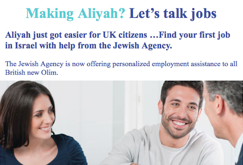 Newspaper ads offer employment help for new immigrants to Israel – but only if you’re Jewish