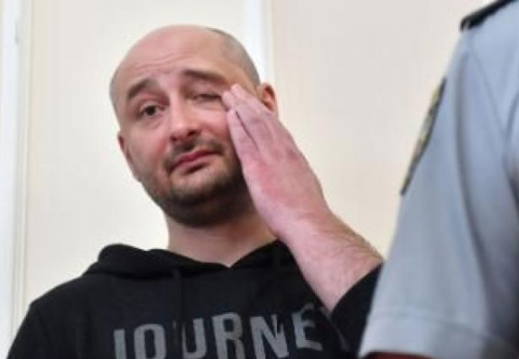 Bizarre fake murder plot points to Ukrainian state’s recklessness